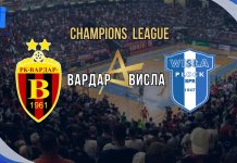 Вардарци против Висла ја брка првата победа во Лигата на шампионите