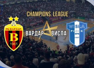 Вардарци против Висла ја брка првата победа во Лигата на шампионите